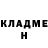 Метадон мёд Sulfik Gorry
