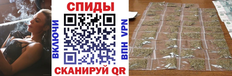 MEGA tor  Избербаш  Бутират бутик 