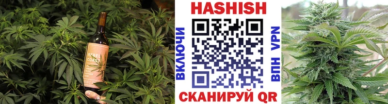 хочу   Избербаш  ОМГ ОМГ ТОР  Cannafood конопля 