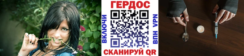 Героин Афган  цена   Избербаш 