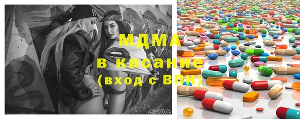 кокаин Алексин