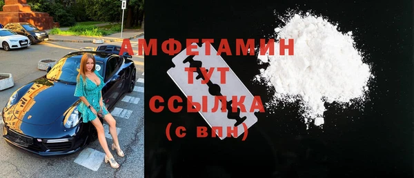 кокаин Алексин