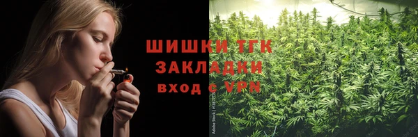 первитин Абдулино