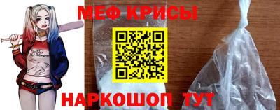 кокаин премиум Ликино-Дулёво