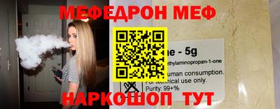 кокаин премиум Ликино-Дулёво