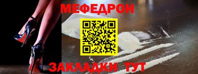 кокаин премиум Ликино-Дулёво