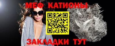 спиды Лесосибирск
