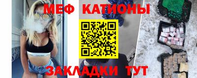 кокаин премиум Ликино-Дулёво