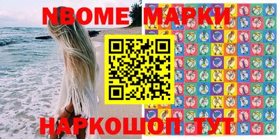 спиды Лесосибирск