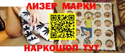 спиды Лесосибирск