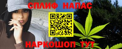 мескалин Ливны