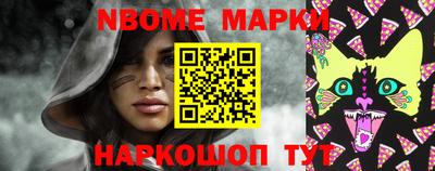 спиды Лесосибирск