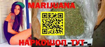 спиды Лесосибирск