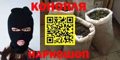 спиды Лесосибирск