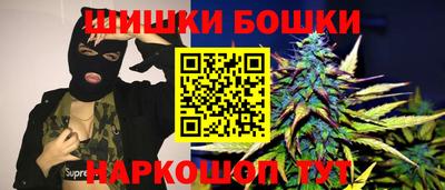 спиды Лесосибирск