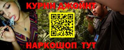 спиды Лесосибирск