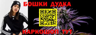 спиды Лесосибирск