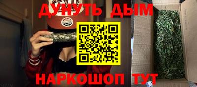 кокаин премиум Ликино-Дулёво