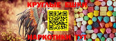 спиды Лесосибирск