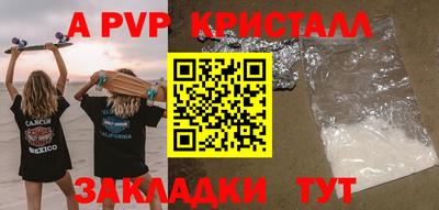 кокаин премиум Ликино-Дулёво