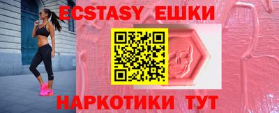 кокаин премиум Ликино-Дулёво