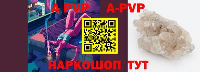 кокаин премиум Ликино-Дулёво