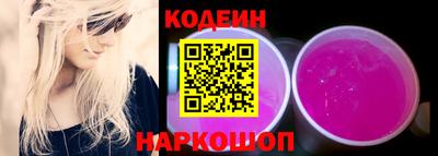 кокаин премиум Ликино-Дулёво