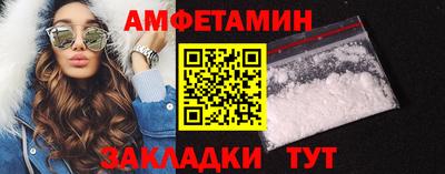 мескалин Ливны