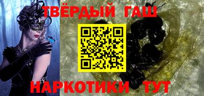 мескалин Ливны