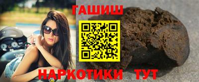 спиды Лесосибирск