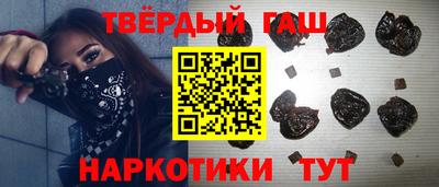 кокаин премиум Ликино-Дулёво