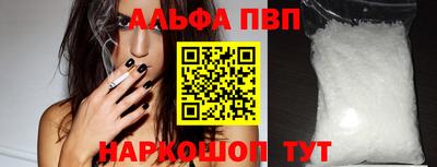 кокаин премиум Ликино-Дулёво