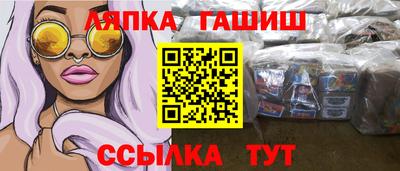 кокаин премиум Ликино-Дулёво