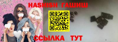 мескалин Ливны