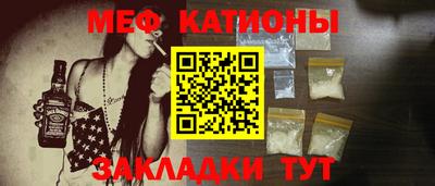 спиды Лесосибирск