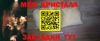 кокаин премиум Ликино-Дулёво