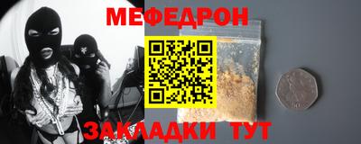 кокаин премиум Ликино-Дулёво