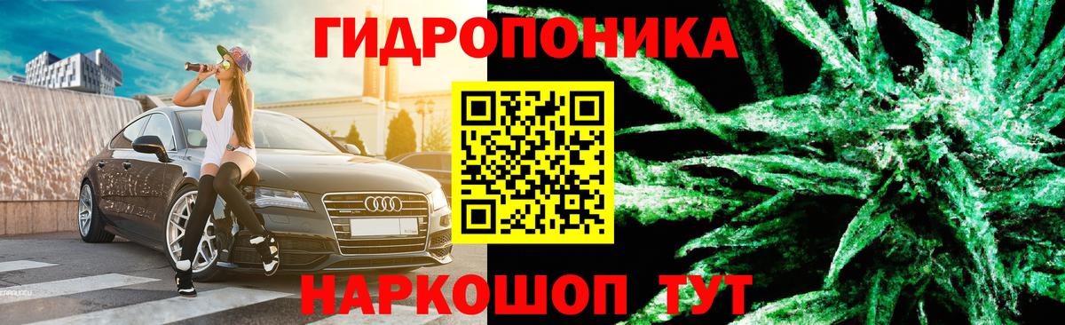 Избербаш  Марихуана SATIVA & INDICA  Вход с VPN  МАРИХУАНА AK-47  Каннабис марихуана 
